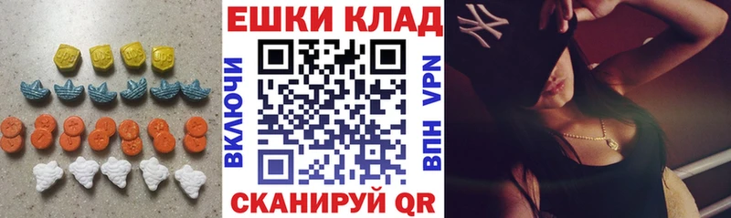 Экстази Punisher  Борисоглебск 