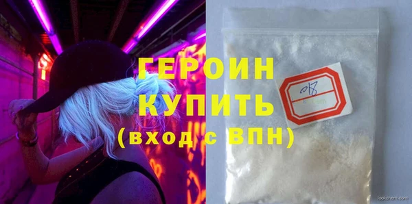 винт Балабаново