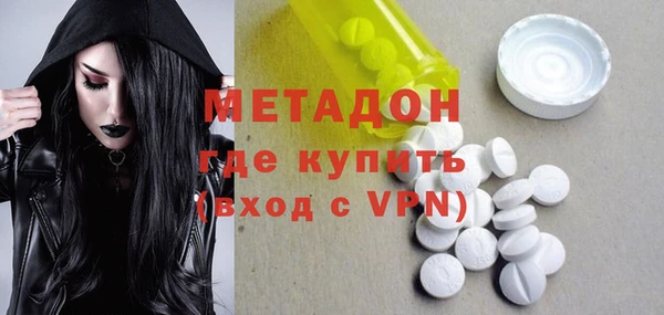 ешки Баксан