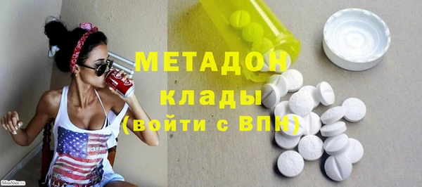 ешки Баксан