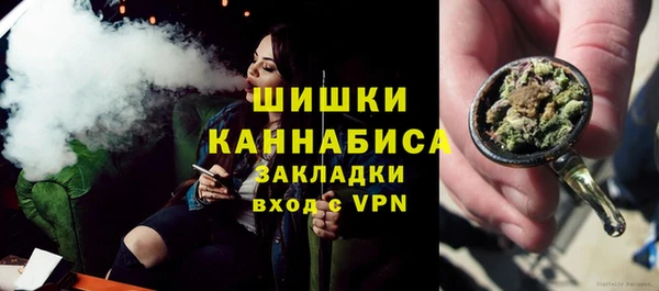винт Балабаново
