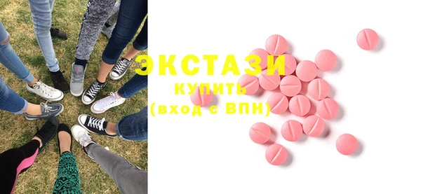 винт Балабаново