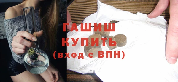 винт Балабаново