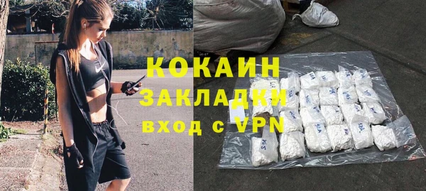 ешки Баксан