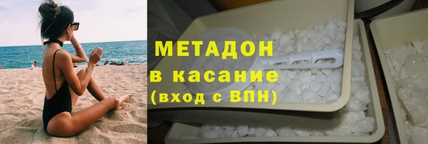 ешки Баксан