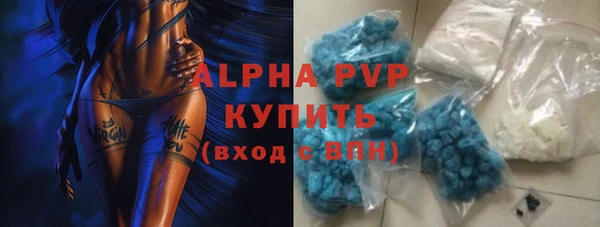 ешки Баксан