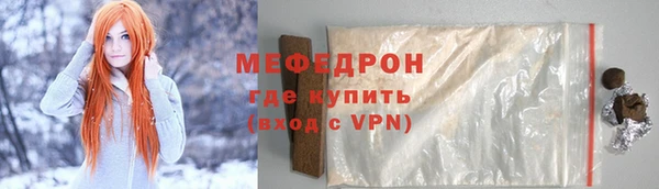 винт Балабаново