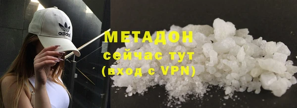 ешки Баксан