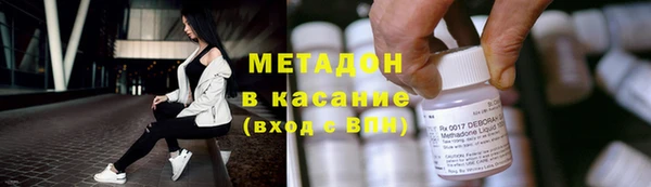 винт Балабаново