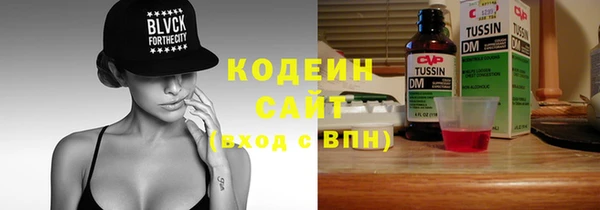 ешки Баксан