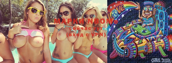 ешки Баксан