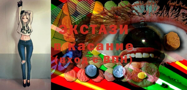 винт Балабаново