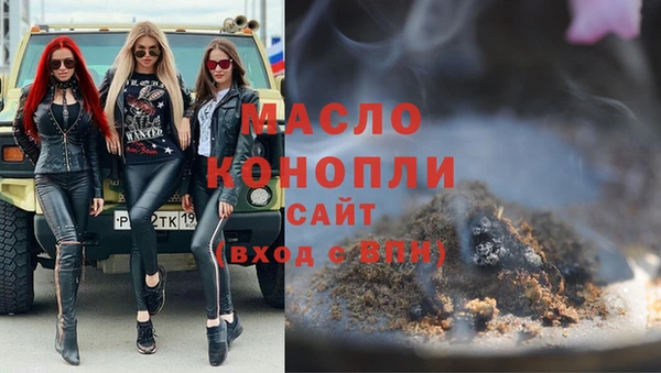 винт Балабаново