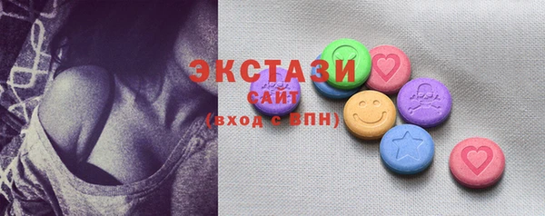 сатива Балахна