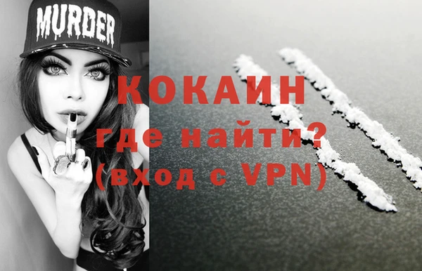 винт Балабаново