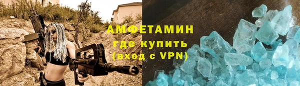 ешки Баксан
