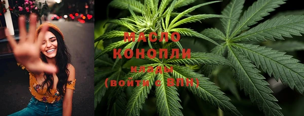 винт Балабаново