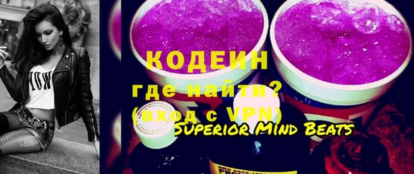 винт Балабаново