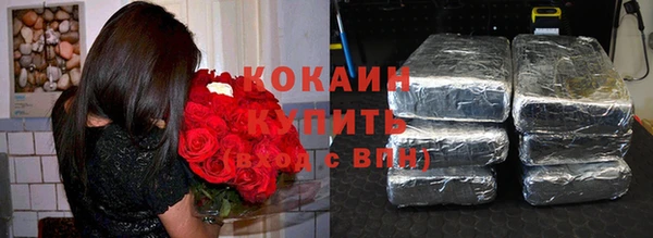 гидропоника Арсеньев