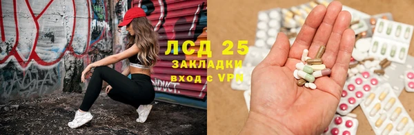 ешки Баксан
