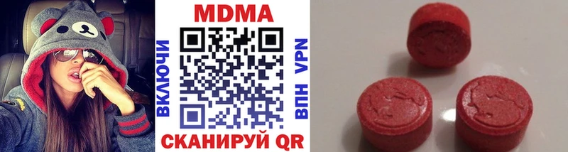 как найти закладки  Борисоглебск  MDMA crystal 